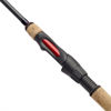 Bilde av Daiwa BALLISTIC SPIN 8' 4pc 2-12g