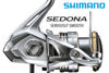 Bilde av Shimano Sedona FJ C3000