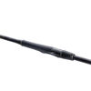 Bilde av Shimano Exsence Infinity 9'0'' 5-32g 2pc